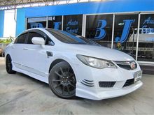 2011 Honda Civic 1.8 FD (ปี 05-12) S i-VTEC Sedan AT