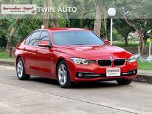 2016 BMW 320d 2.0 Sedan