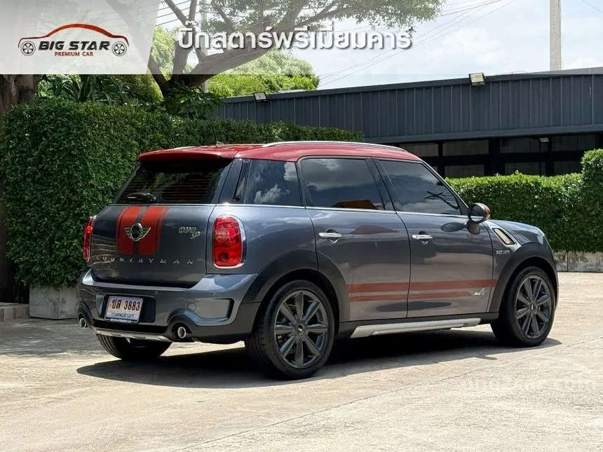 2017 Mini Countryman Cooper SD ALL4 Hatchback