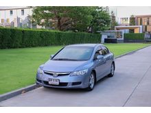 2006 Honda Civic 1.8 FD (ปี 05-12) S i-VTEC Sedan AT