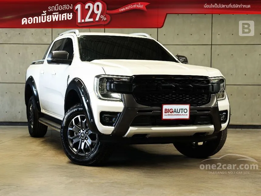 2022 Ford RANGER WildTrak Hi-Rider Double Cab Pickup