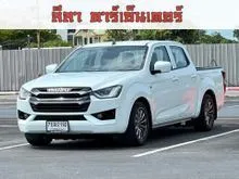 2023 Isuzu D-MAX 1.9 Cab-4 (ปี 19-26) S Pickup