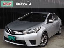 2015 Toyota Corolla Altis 1.6 (ปี 14-18) E CNG Sedan AT