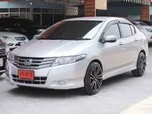 2011 Honda City 1.5 (ปี 08-14) SV Sedan
