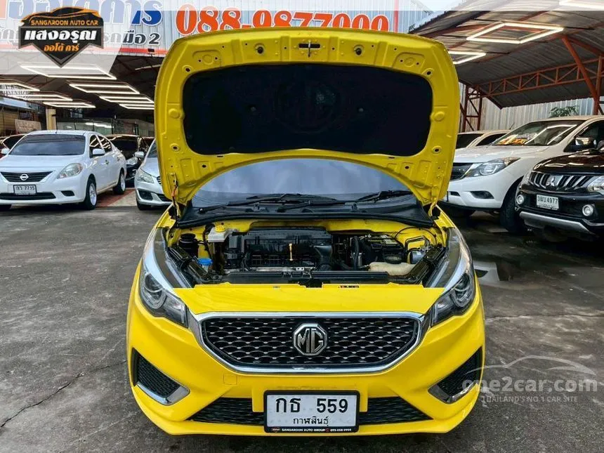 2021 MG MG3 X (2-Tone) Hatchback