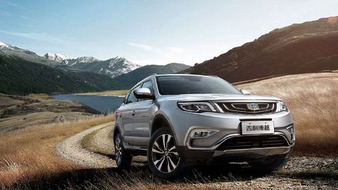 Geely-Proton Partnership: Boyue To Underpin New Proton SUV?