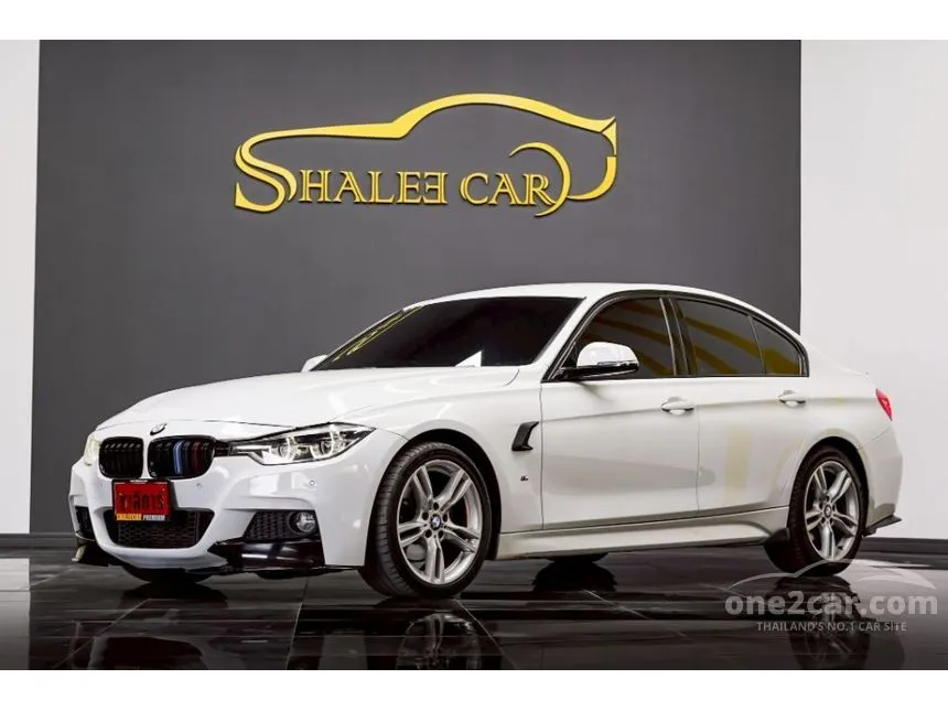 2018 BMW 320d M Sport Sedan