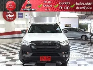 2020 Isuzu D-MAX 1.9 B Spark Pickup