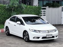 2014 Honda Civic 1.5 FB (ปี 12-16) Hybrid Sedan