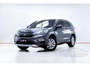 2015 Honda CR-V 2.0 E SUV