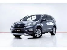 2015 Honda CR-V 2.0 (ปี 12-16) E AWD SUV