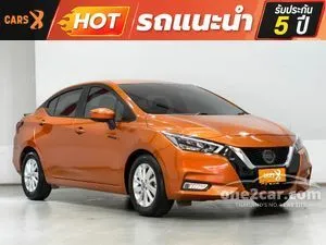 2021 Nissan ALMERA 1.0 VL Sedan