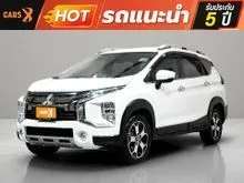 2020 Mitsubishi Xpander Cross 1.5 (ปี 20-23) Wagon