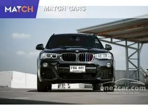 2017 BMW X3 2.0 xDrive20d M Sport SUV