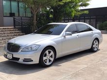 2013 Mercedes-Benz S300 3.0 W221 (ปี 06-14) Exclusive Sedan AT