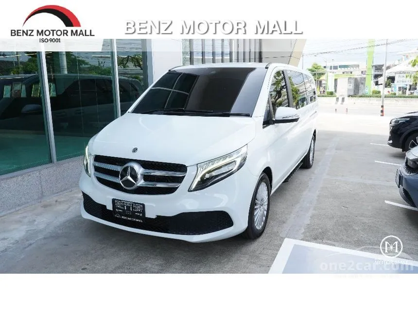 2022 Mercedes-Benz V250 d Business PLUS Van