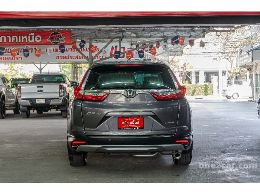 2020 Honda CR-V E SUV