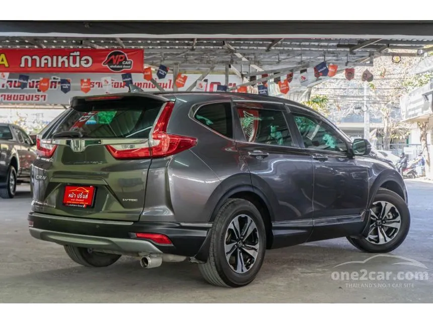 2020 Honda CR-V E SUV