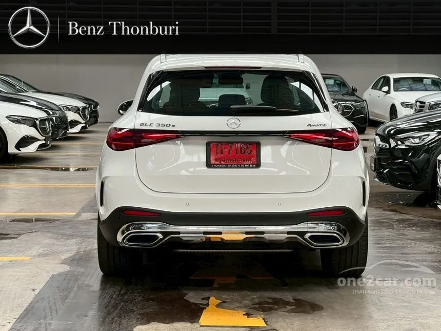 2026 Mercedes-Benz GLC350 e 4MATIC AMG Dynamic SUV