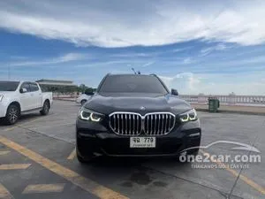 2021 BMW X5 3.0 xDrive45e M Sport SUV