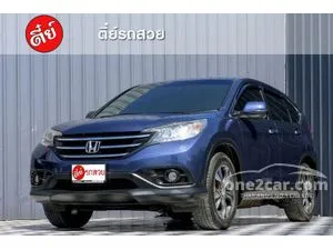 2013 Honda CR-V 2.4 (ปี 12-16) EL SUV
