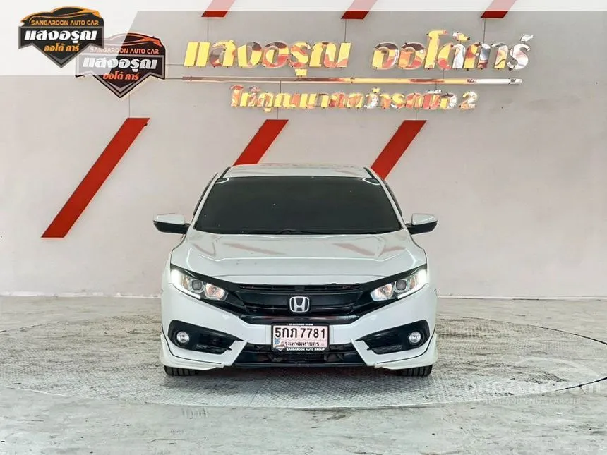 2016 Honda CIVIC EL Sedan