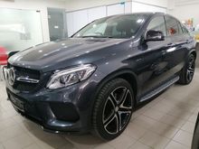2016 Mercedes-Benz GLE450 3.0 AMG SUV/SHOWROOM CONDITION/AMG FULL SPEC
