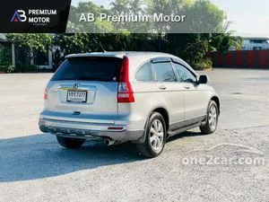 2013 Honda CR-V 2.0 E SUV