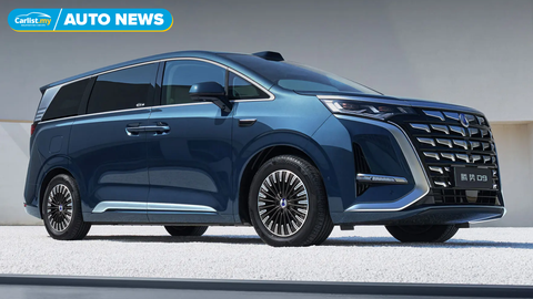 2026 Denza D9 gains new PHEV variant in China with 1,480 km range & Flash Charging, from RM 199k equivalent