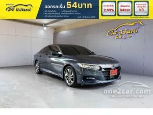 2021 Honda ACCORD 1.5 Turbo EL Sedan