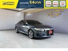 2021 Honda ACCORD 1.5 (ปี 19-23) Turbo EL Sedan AT