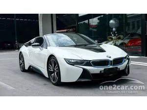 2020 BMW I8 1.5 Roadster Convertible