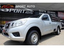2015 Nissan NP 300 Navara 2.5 SINGLE SL Pickup MT