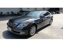 2007 Lexus LS460L 4.6 (ปี 06-12) V8 Sedan AT