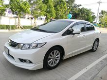 2013 Honda Civic 1.8 FB (ปี 12-16) E i-VTEC Sedan AT