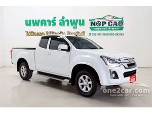 2019 Isuzu D-MAX 1.9 Hi-Lander L Space Cab Pickup