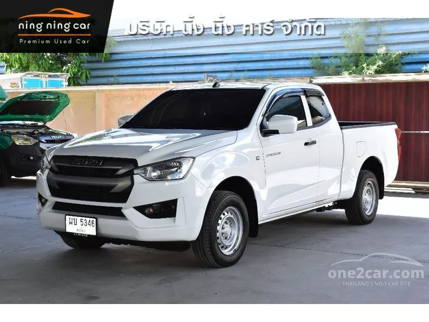 2020 Isuzu D-MAX S Space Cab Pickup