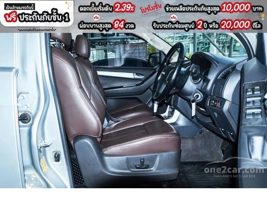 2013 Isuzu D-Max Vcross Z-Prestige Pickup