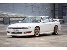 1996 Nissan SILVIA 2.0 S14 (ปี 95-00) Coupe