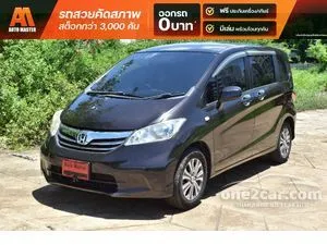 2012 Honda FREED 1.5 SE Wagon