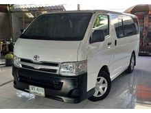 2013 Toyota Hiace 2.5 ตัวเตี้ย (ปี 05-16) D4D Van
