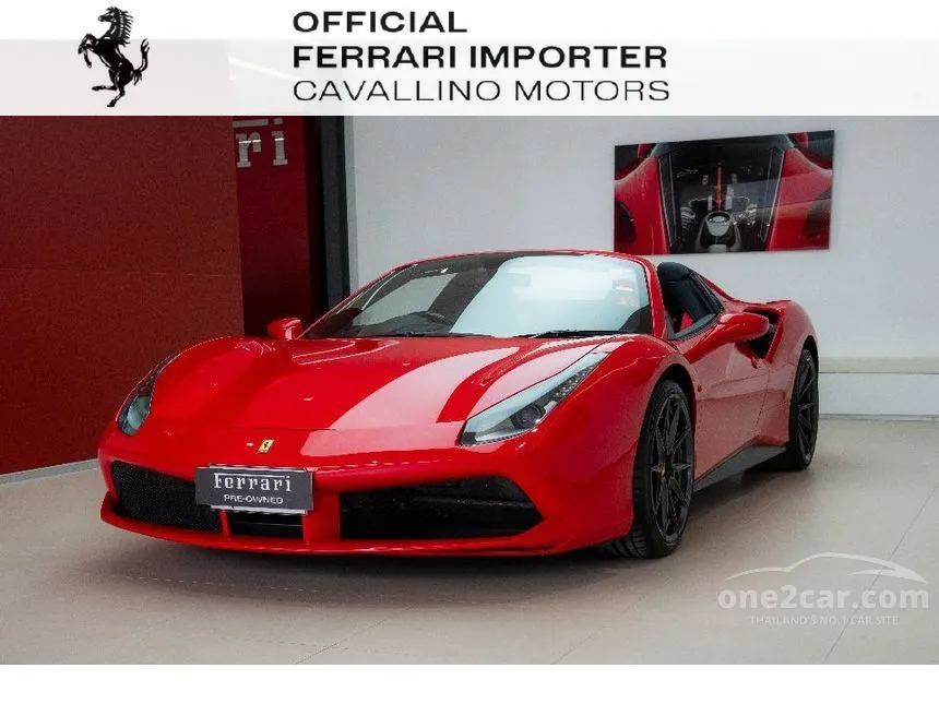 2017 Ferrari 488 Spider Convertible