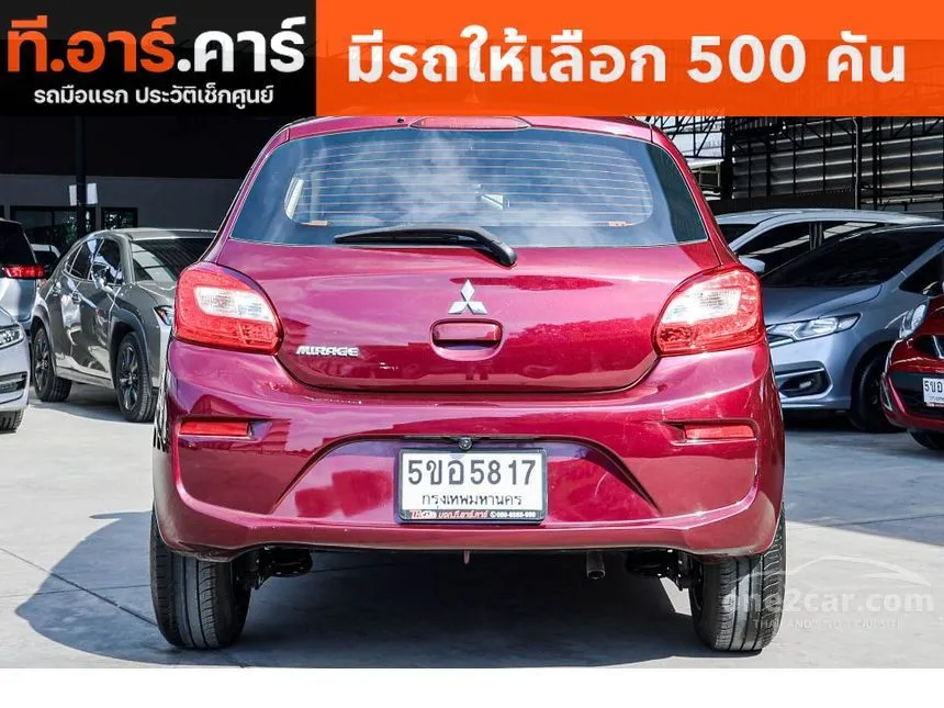2019 Mitsubishi Mirage GLX Hatchback