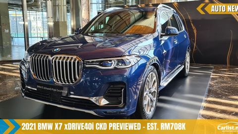 BMW (G07) X7 xDrive40i CKD Previewed In Malaysia – Order Books Opened, Estimated RM708,000