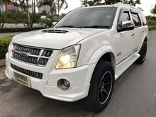 2010 Isuzu MU-7 3.0 (ปี 07-13) Primo Super Platinum SUV AT