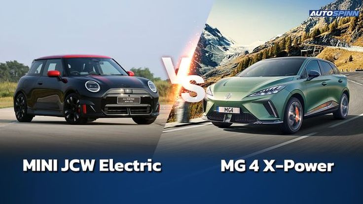 MINI JCW Electric Vs MG 4 X-Power  2 ตัวแรงไฟฟ้า