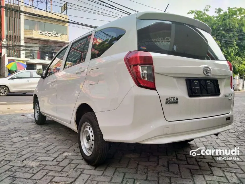 2024 Daihatsu Sigra D MPV