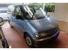 1998 Nissan Serena 1.6 C23 MPV