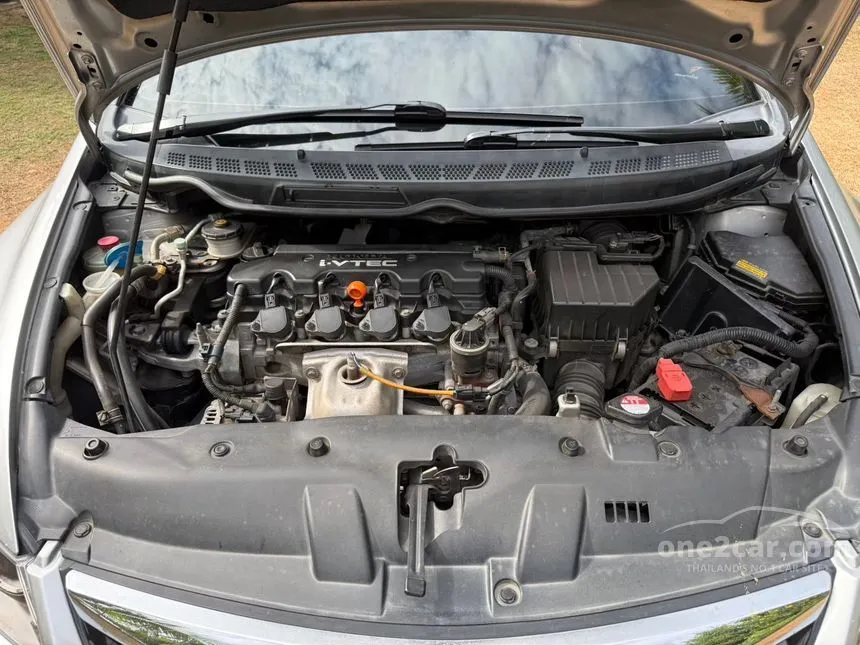 2011 Honda Civic S i-VTEC Sedan