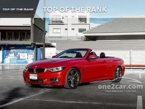 2020 BMW 430i 2.0 M Sport Convertible